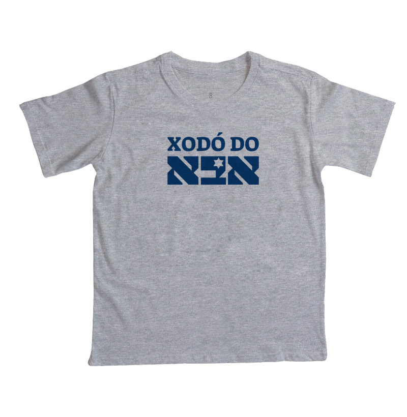 Xodó do Aba (pai) - Imagem 2