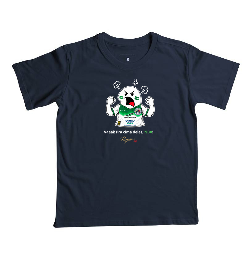 Camiseta Infantil, Menino, Menina, Juvenil de Algodão Peruano Futebol "Vai! Corre! Pra cima, NBX!"  - Imagem 2