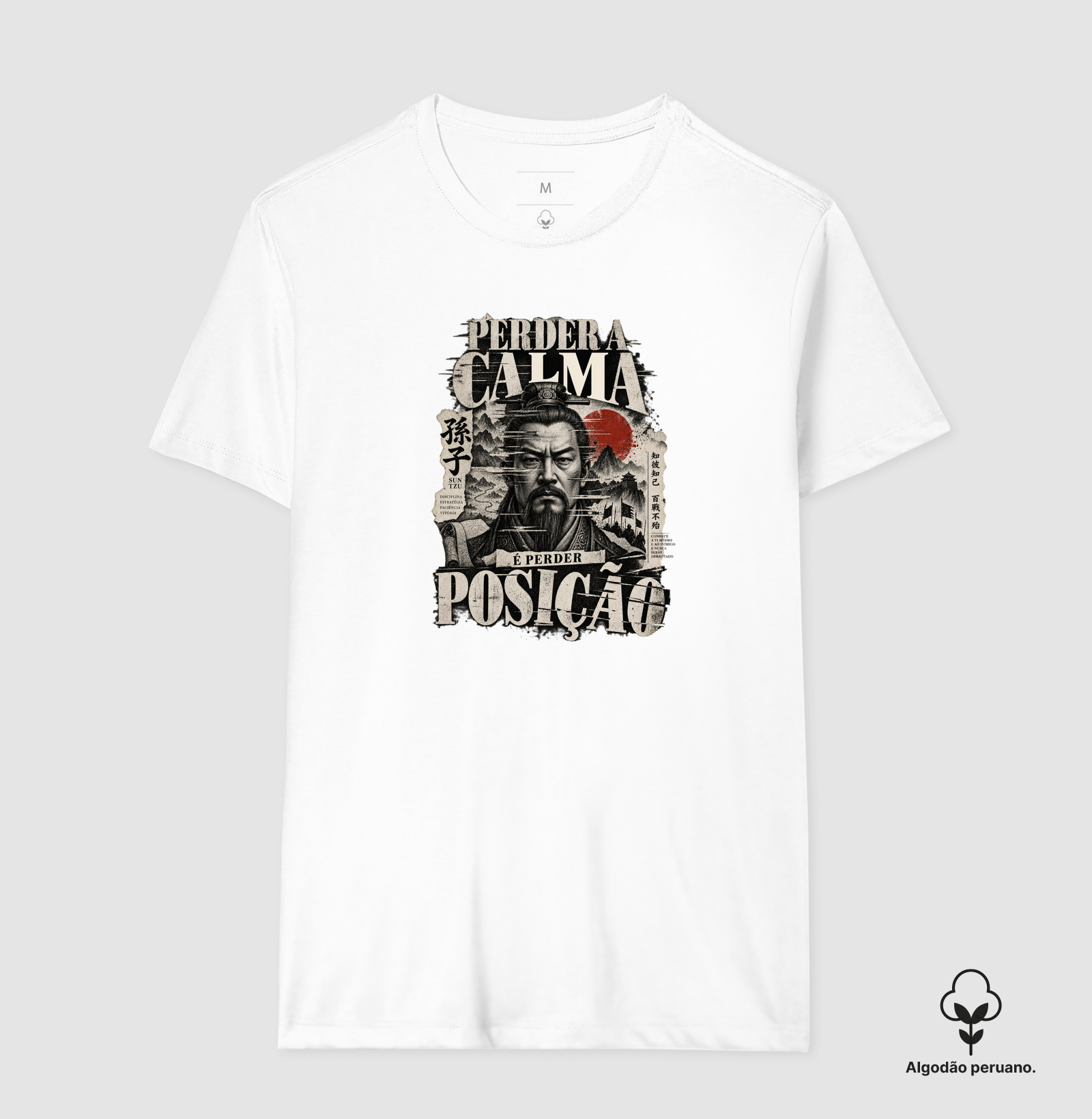 Sun Tzu - Perder a Calma é Perder Posição - Imagem 4