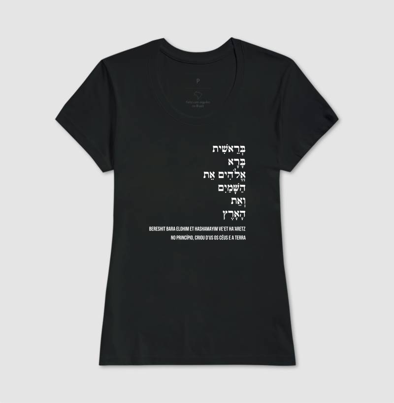 Bereshit bara - Imagem 6