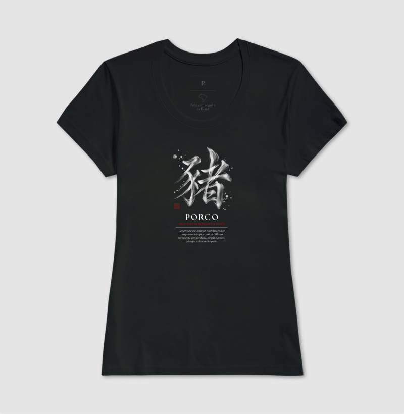 Porco Kanji - Horóscopo Chinês - Imagem 3