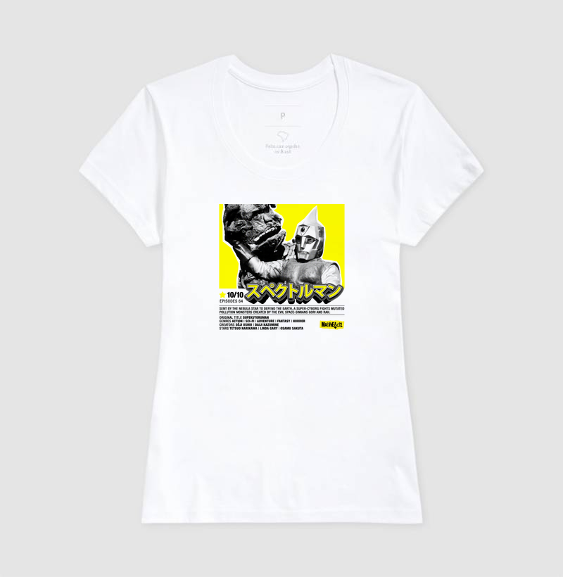 Camisa 5