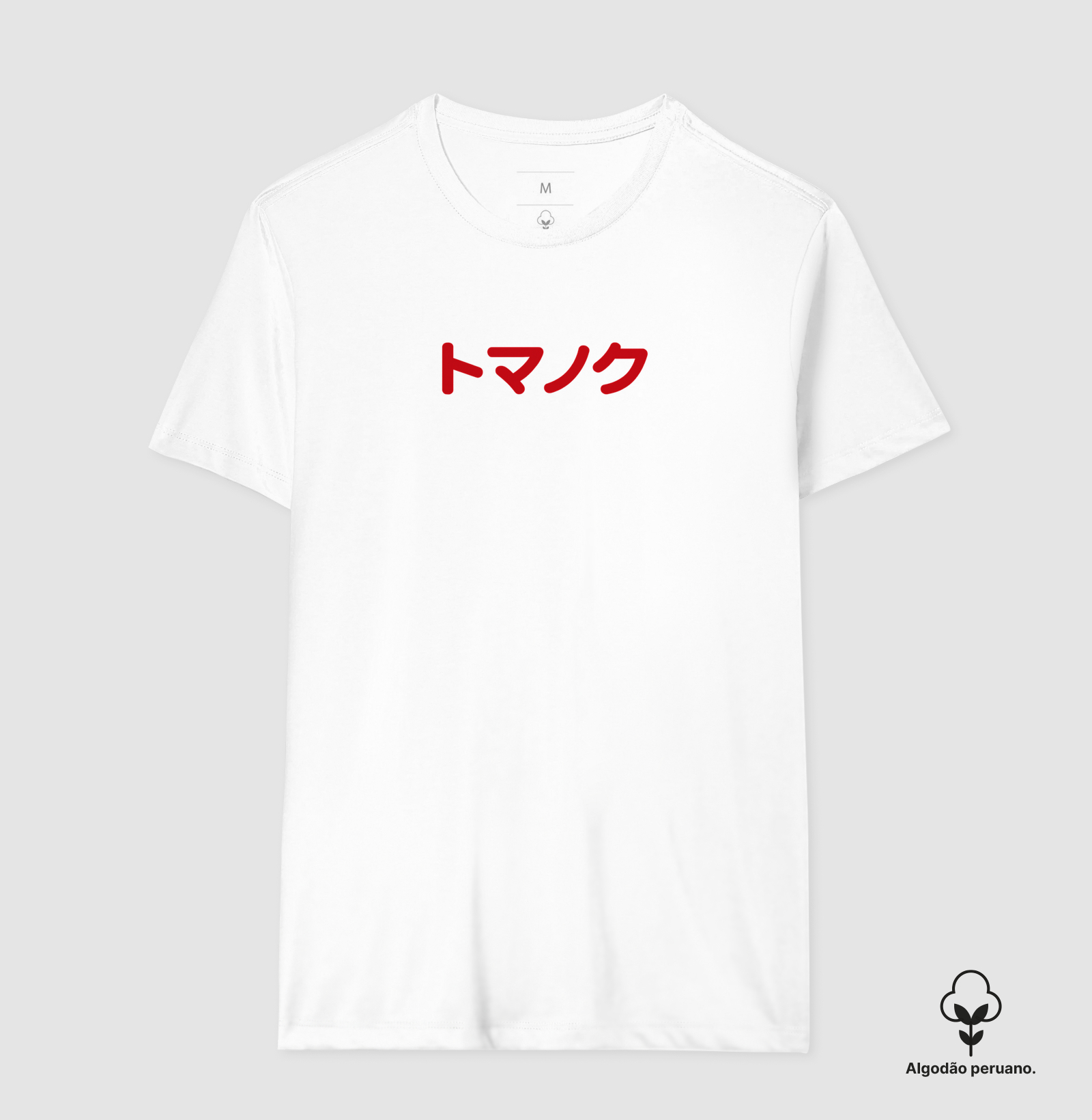 KATAKANA - Rounded - Imagem 4