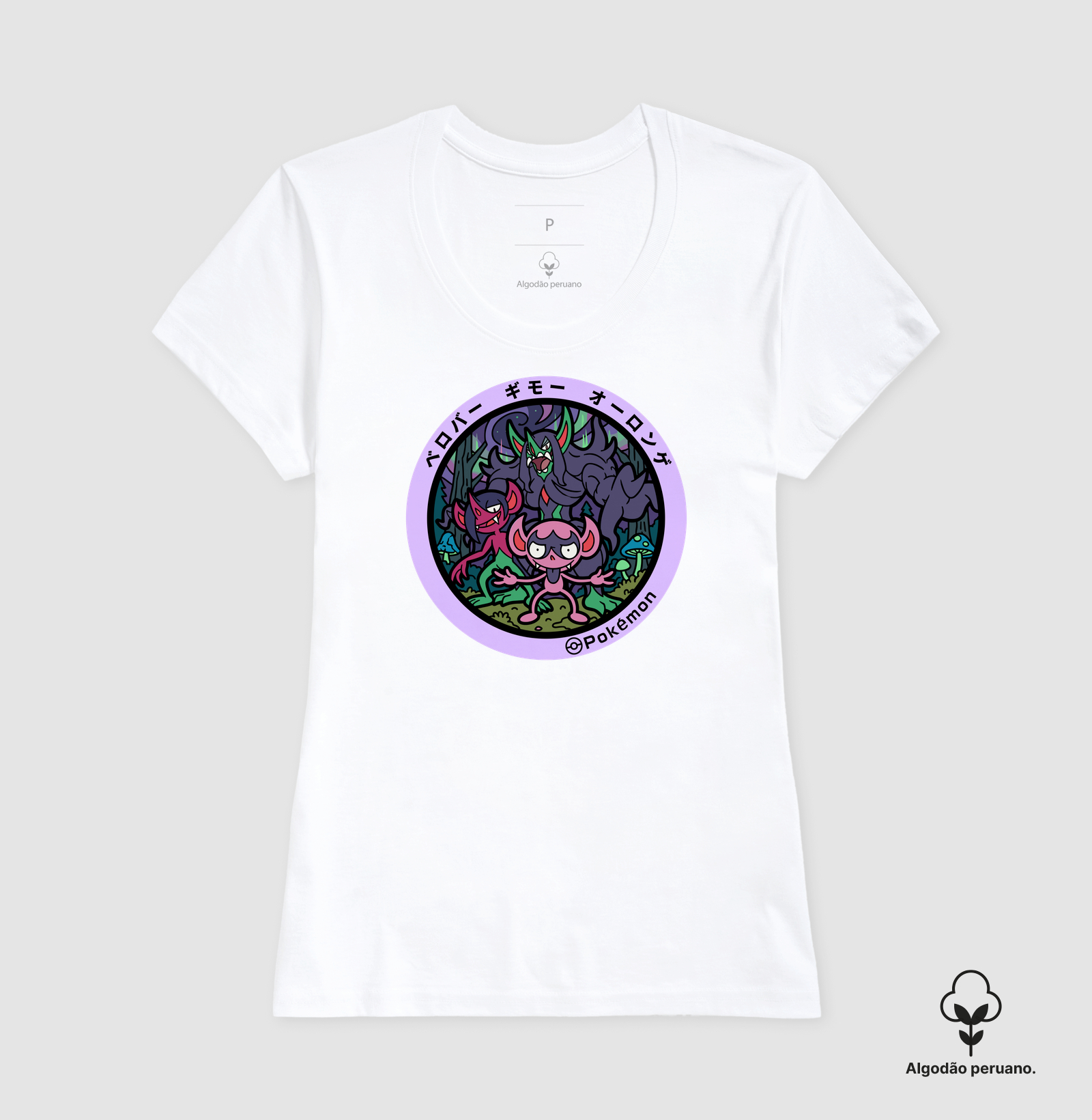 Camisa 6