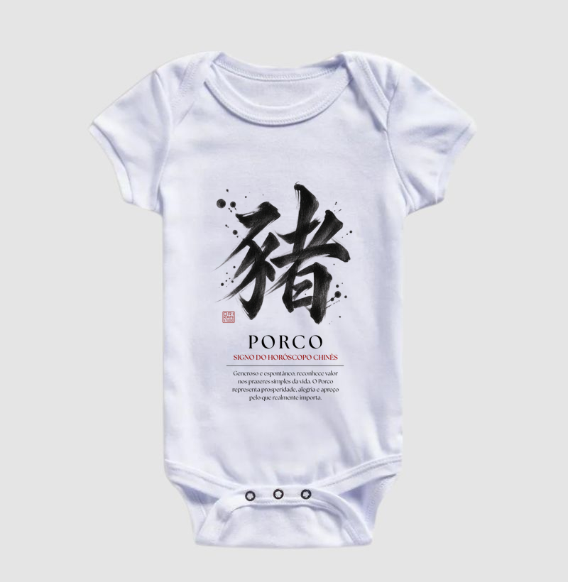 Porco Kanji - Horóscopo Chinês - Imagem 3