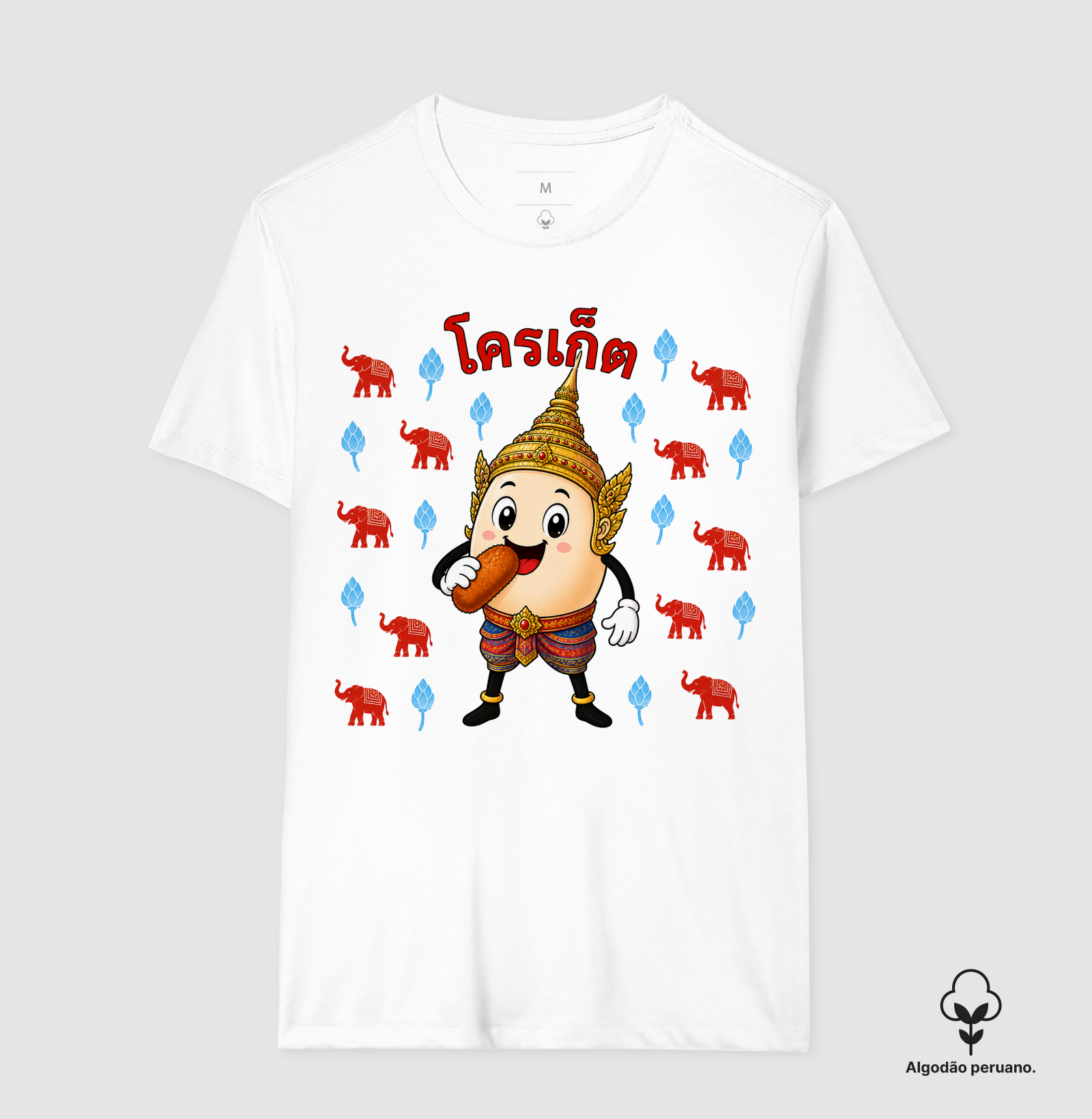 Egg Kroket - Tailândia - Imagem 6