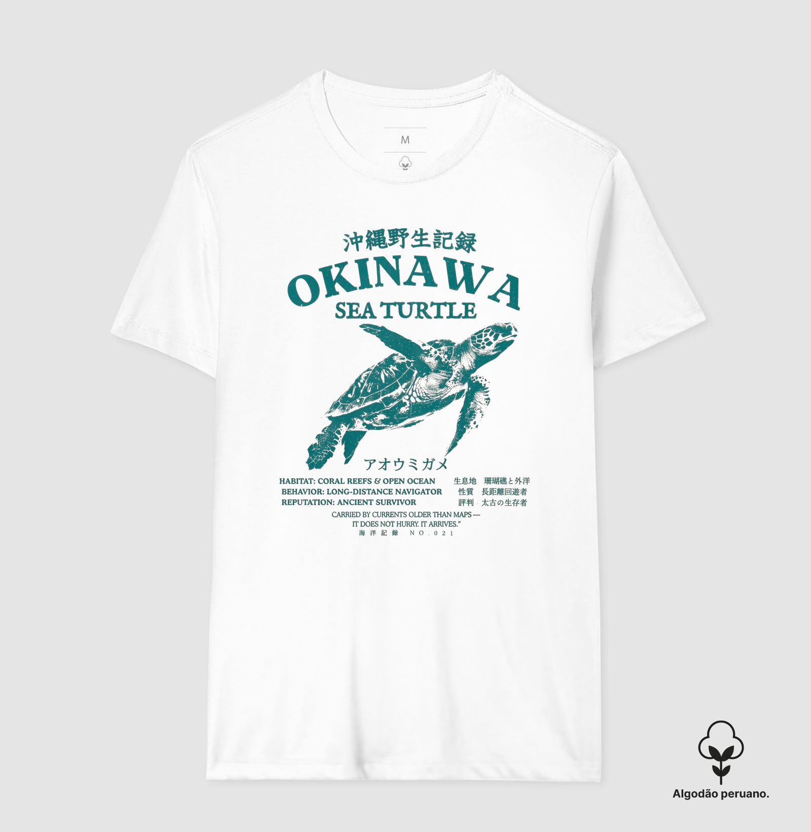 Camiseta Tartaruga Marinha Okinawa Algodão Peruano Tanguis - Imagem 2