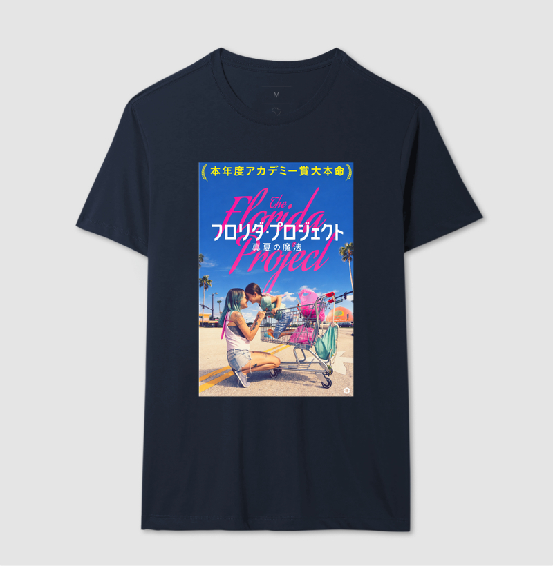 The Florida Project – Japonês - Imagem 6