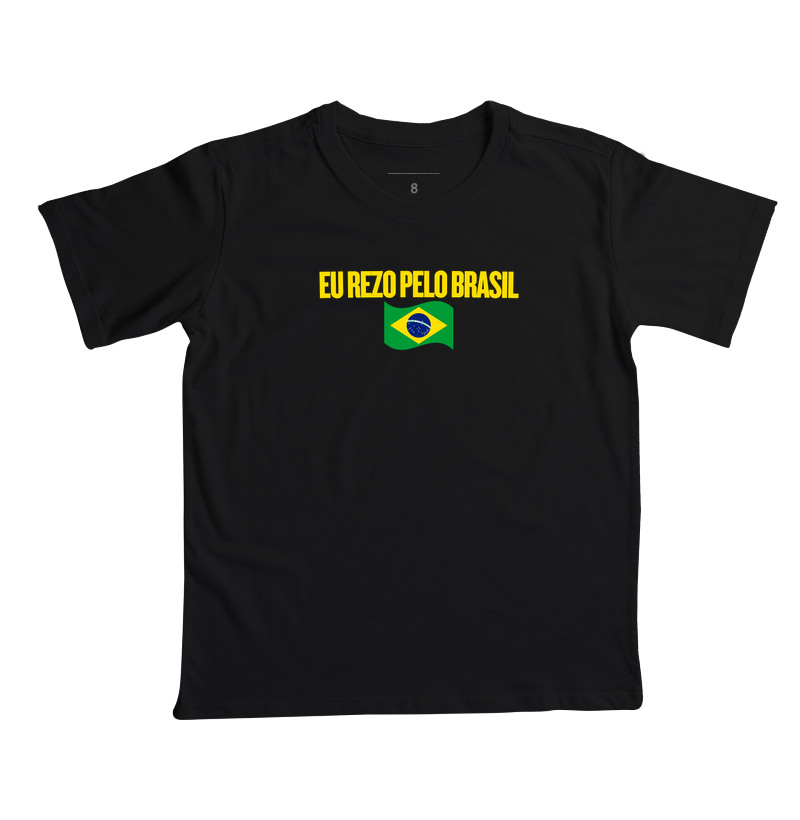 EU REZO PELO BRASIL - Imagem 2