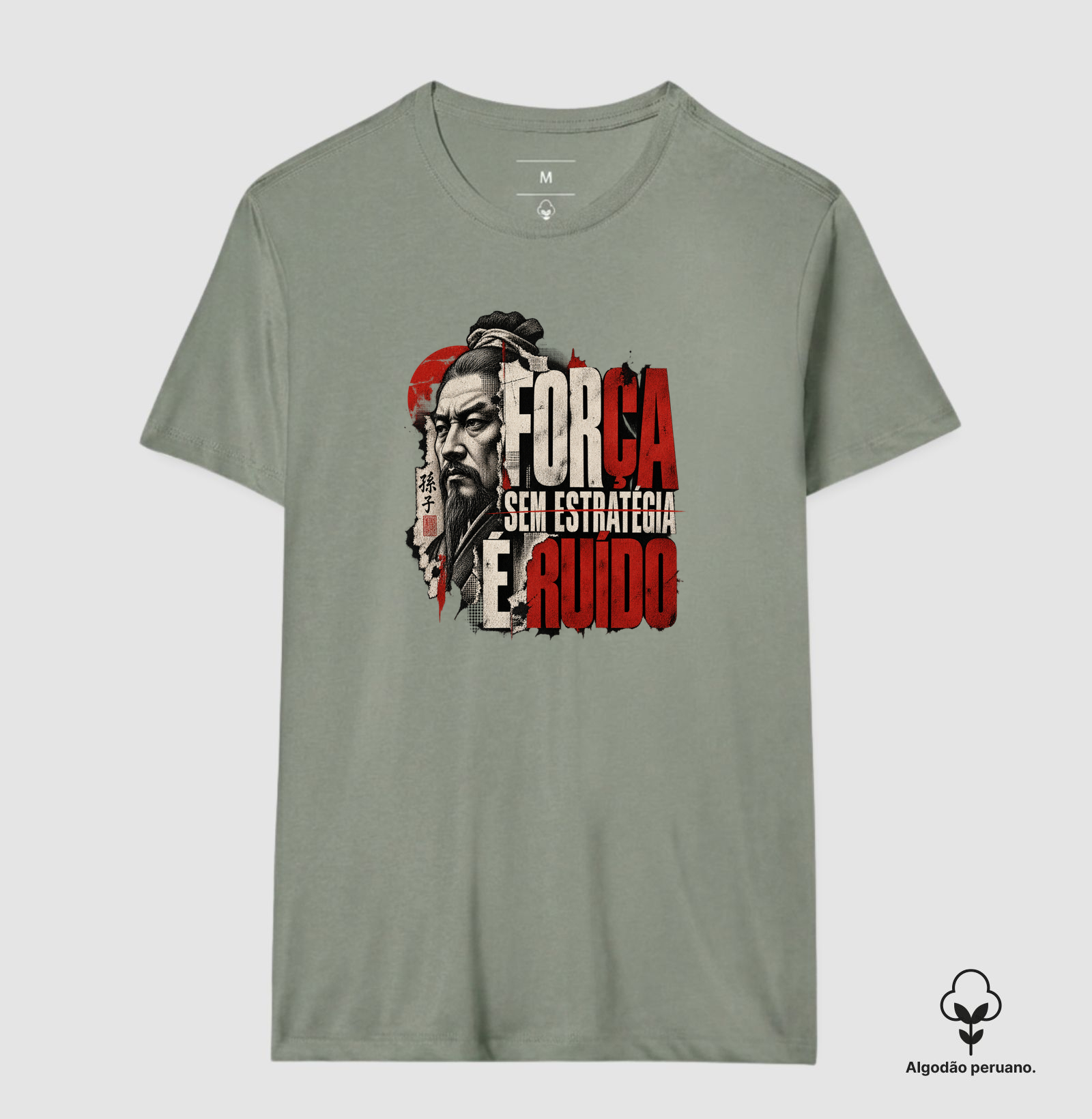 Sun Tzu - Força sem Estratégia é Ruído - Imagem 9