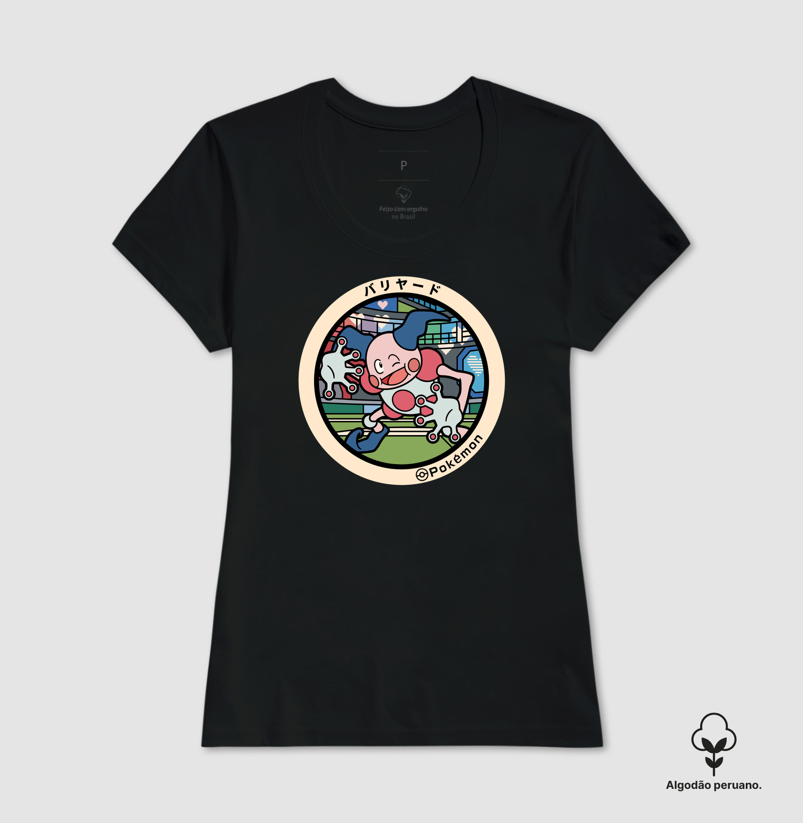 Camisa 4