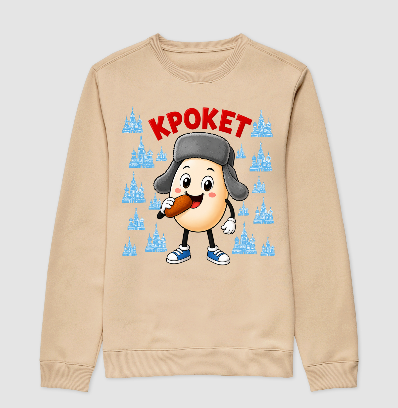 Egg Kroket - Rússia - Imagem 3