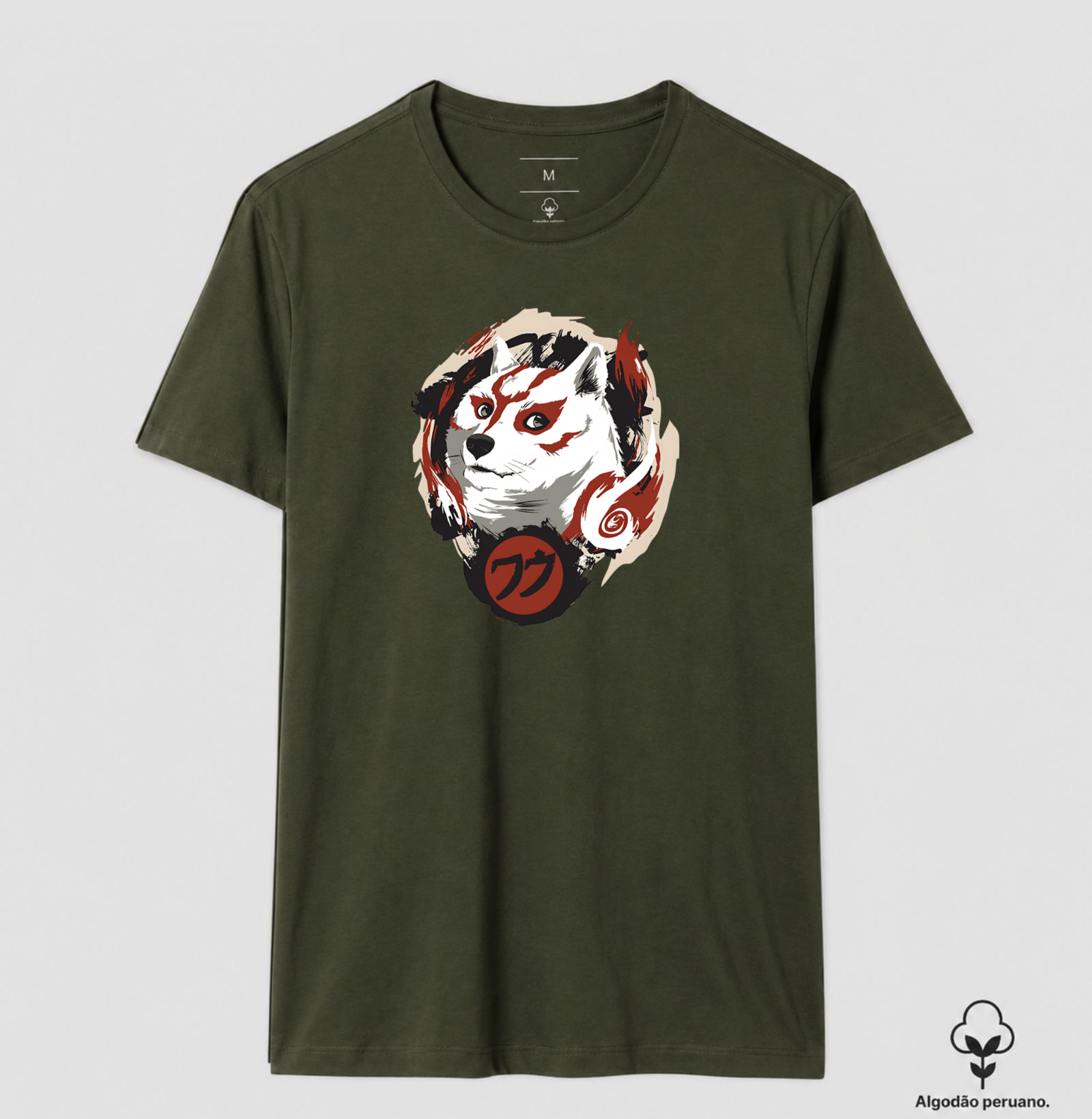 Amaterasu - Doge Coin - Imagem 6