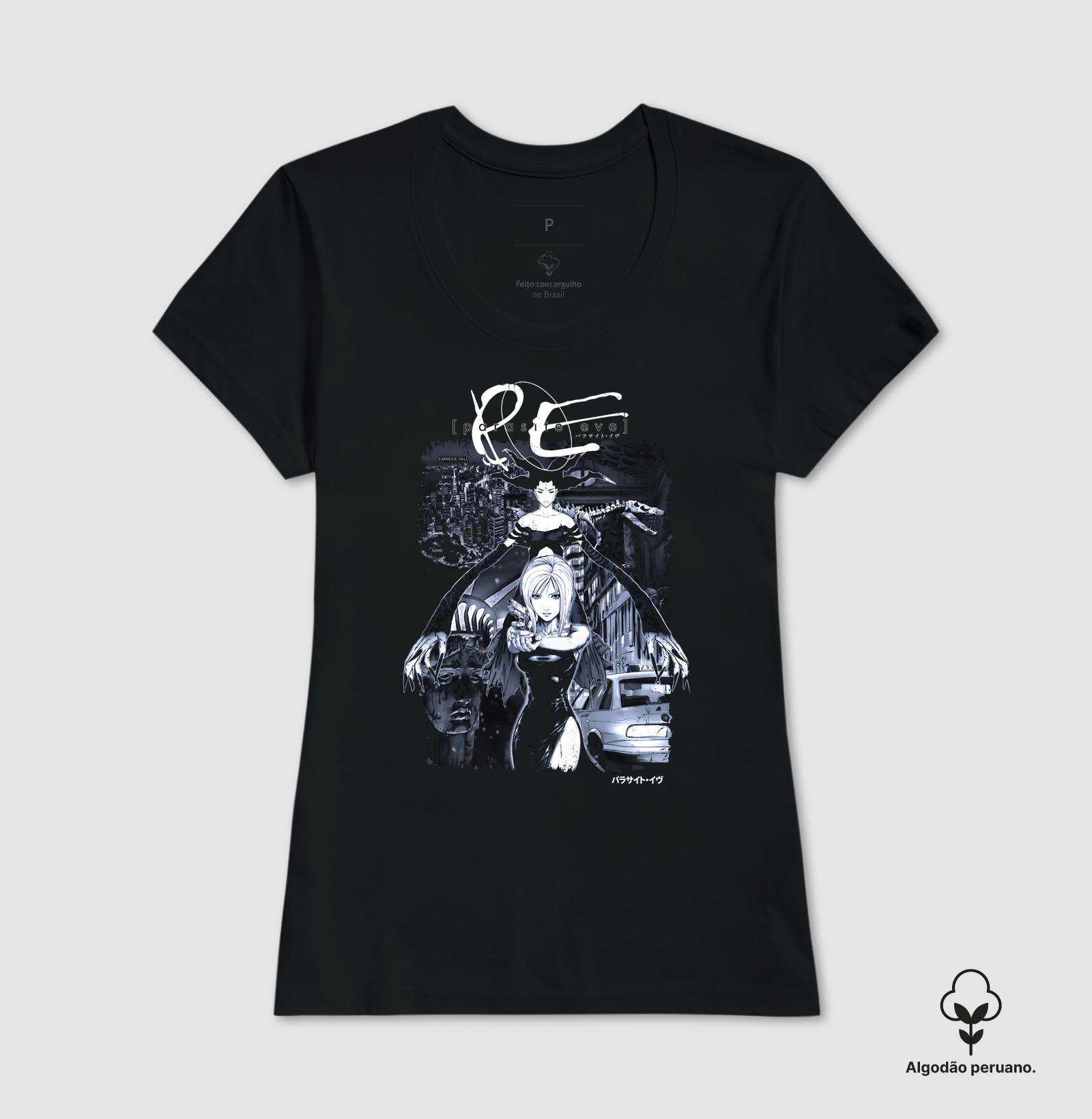 Parasite Eve - Imagem 3