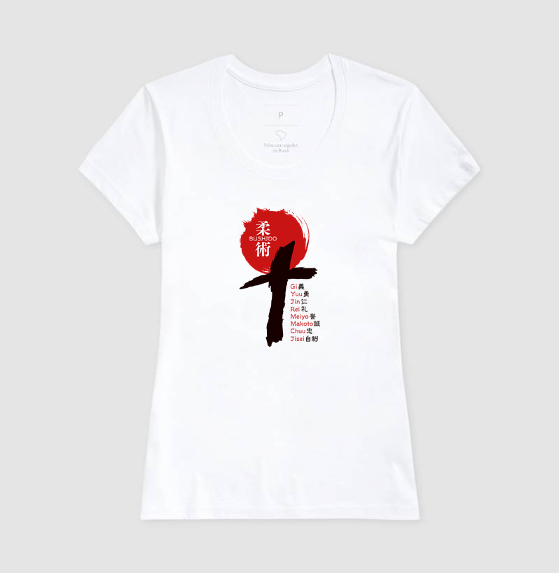 Bushido Virtues - Imagem 3