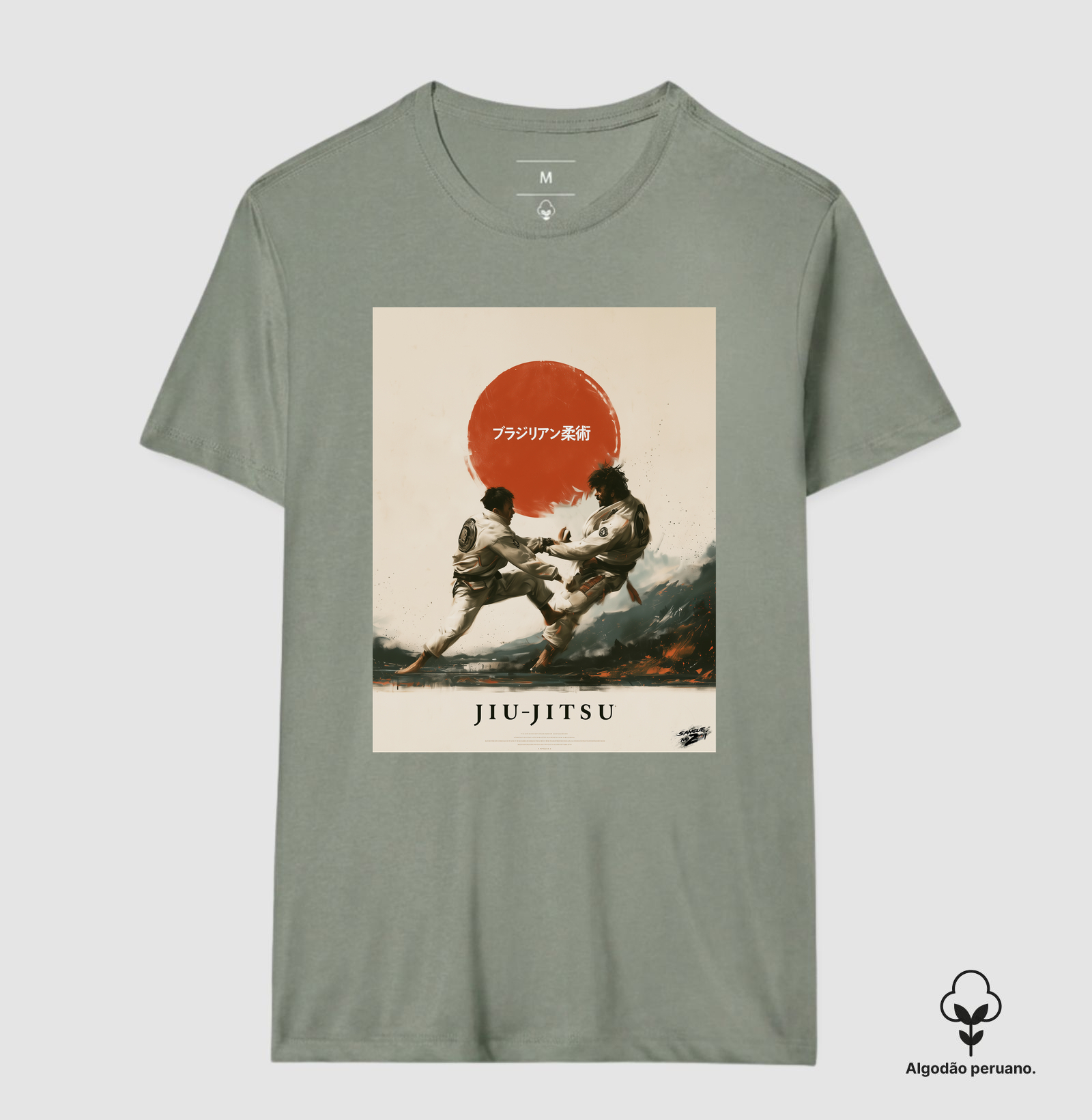 jiu-jitsu 02 - Imagem 7