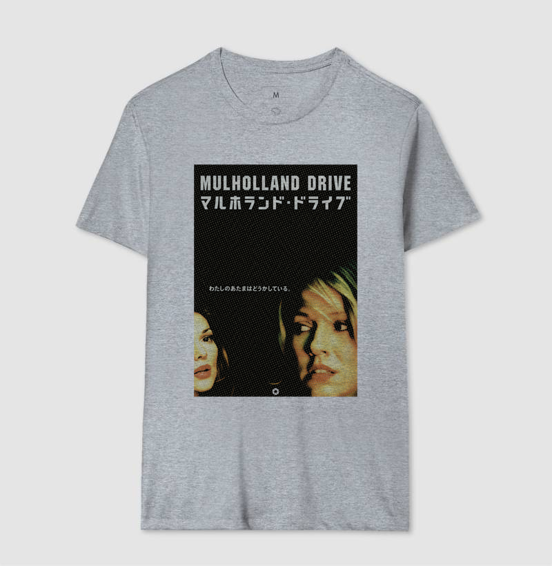 Mulholland Drive – Japonês - Imagem 8