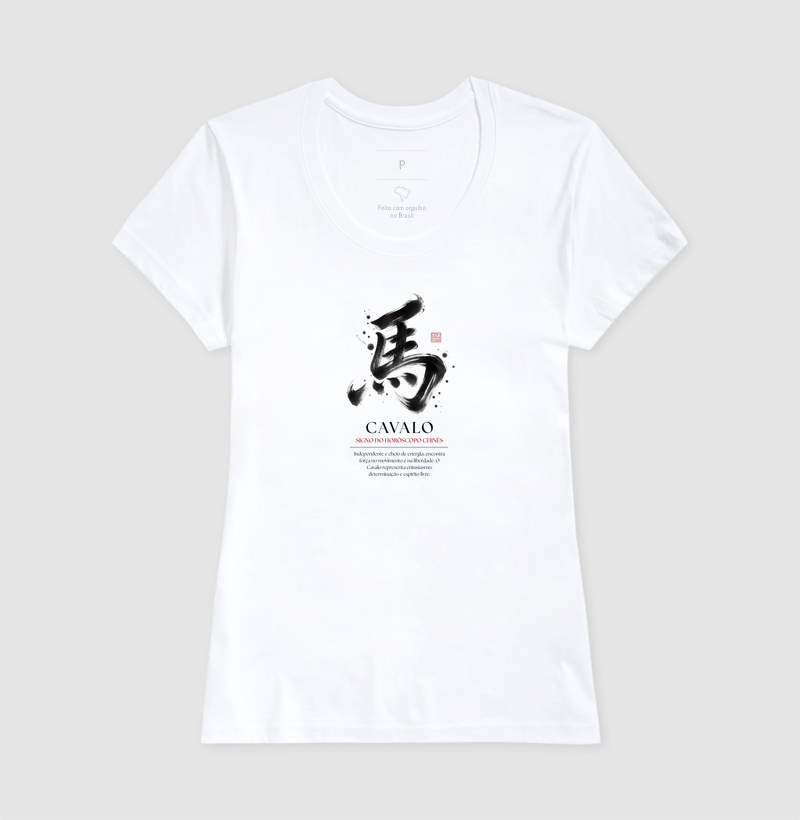 Cavalo Kanji - Horóscopo Chinês - Imagem 5
