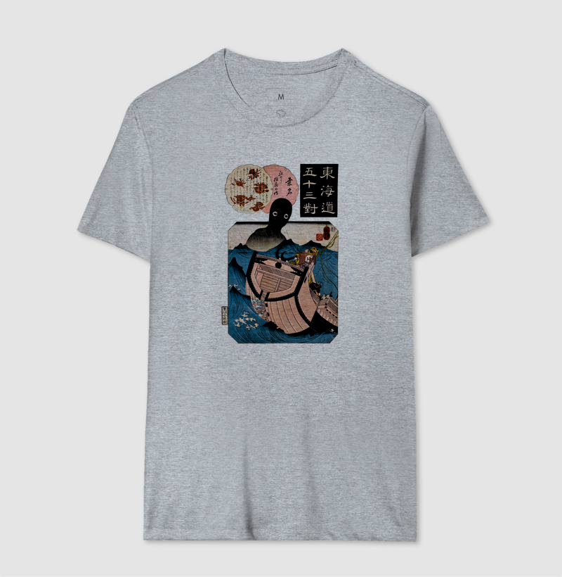 Camisa 7