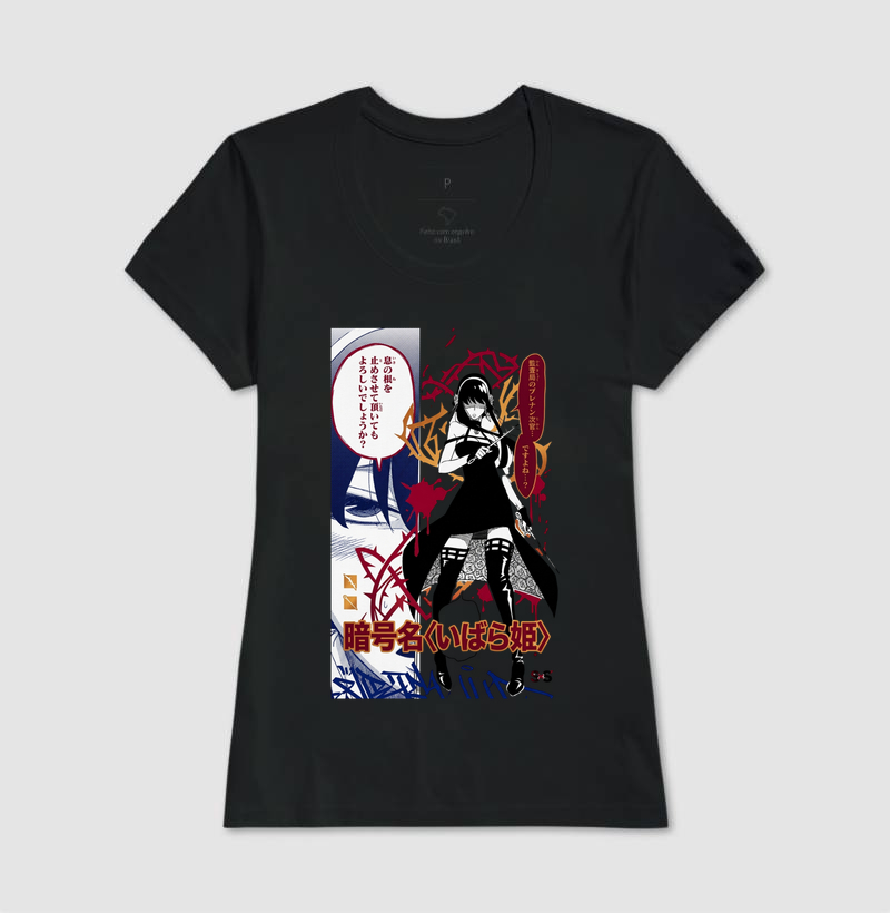 Camisa 2