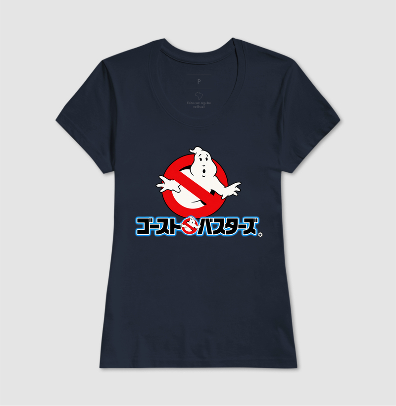 Ghostbusters – Logo Japonês - Imagem 7