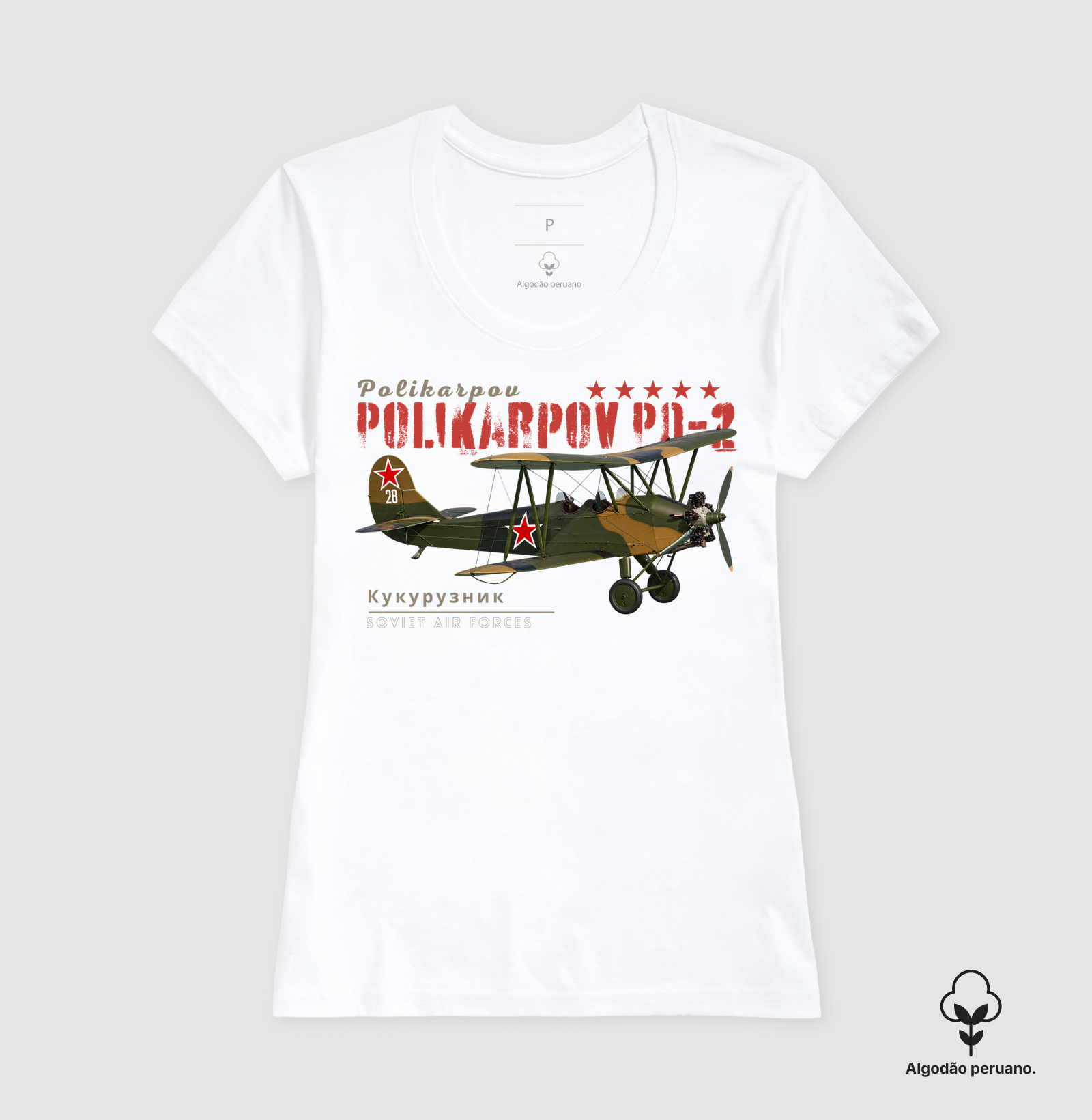 Polikarpov PO-2 - Imagem 5