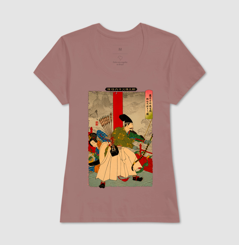 Camisa 16