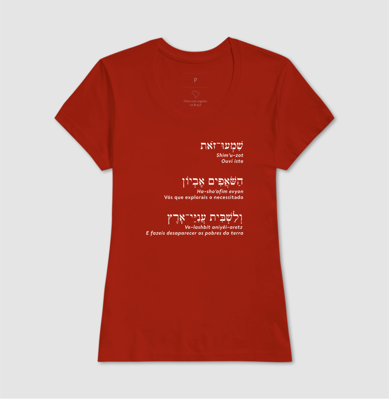 Camisa 13
