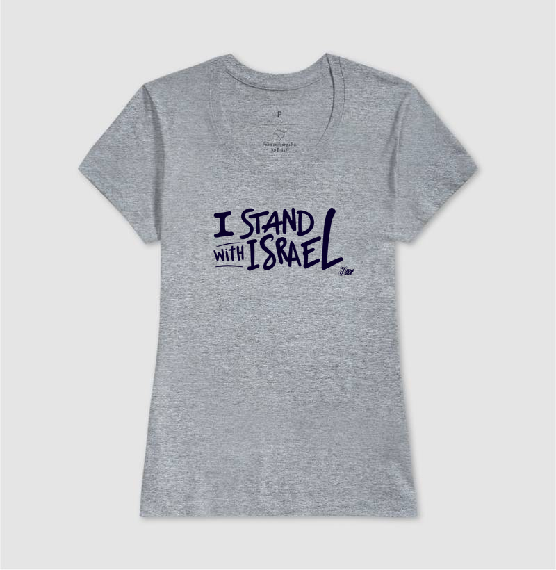I Stand with Israel - Imagem 11
