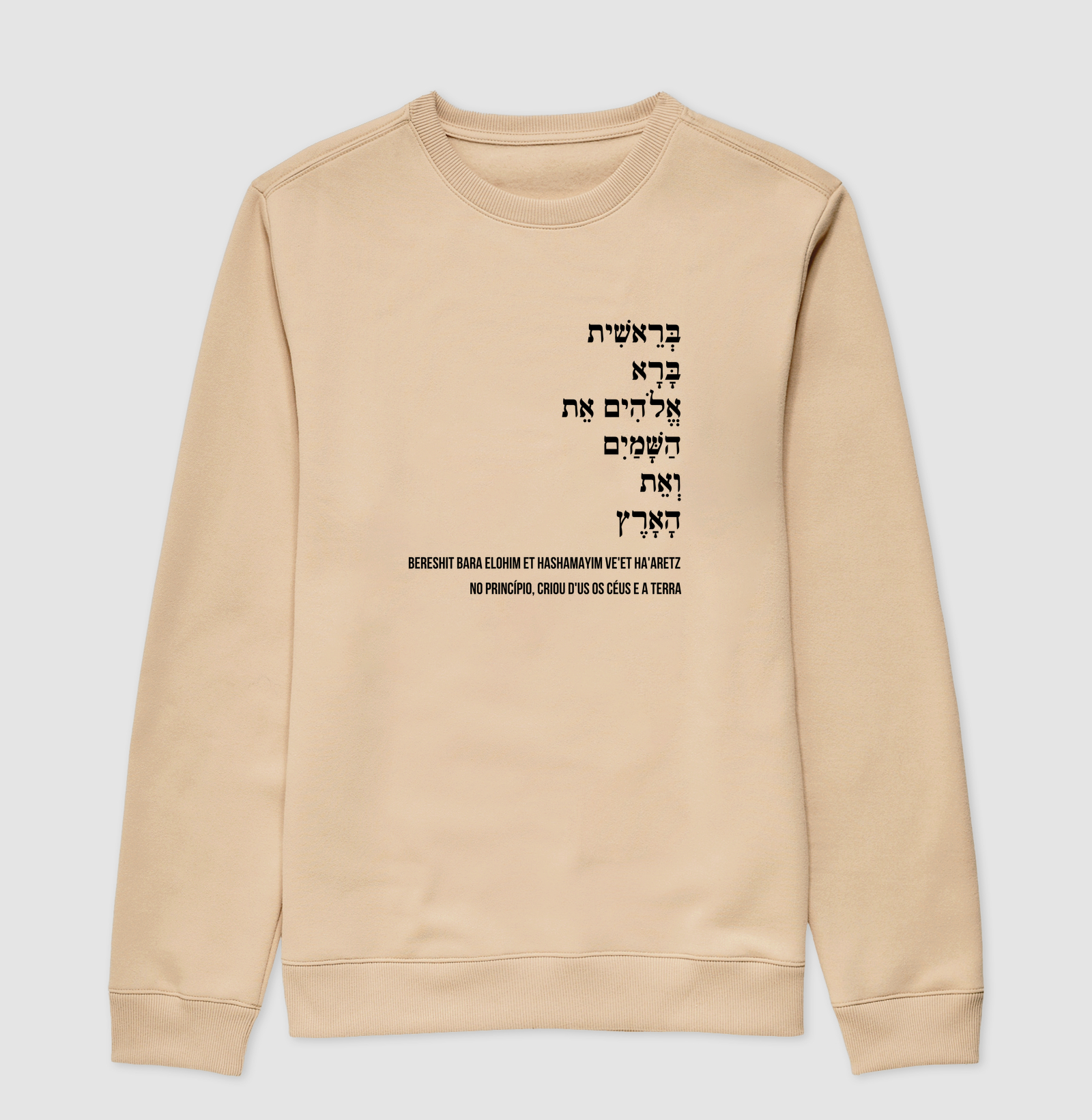 Bereshit bara - Imagem 3