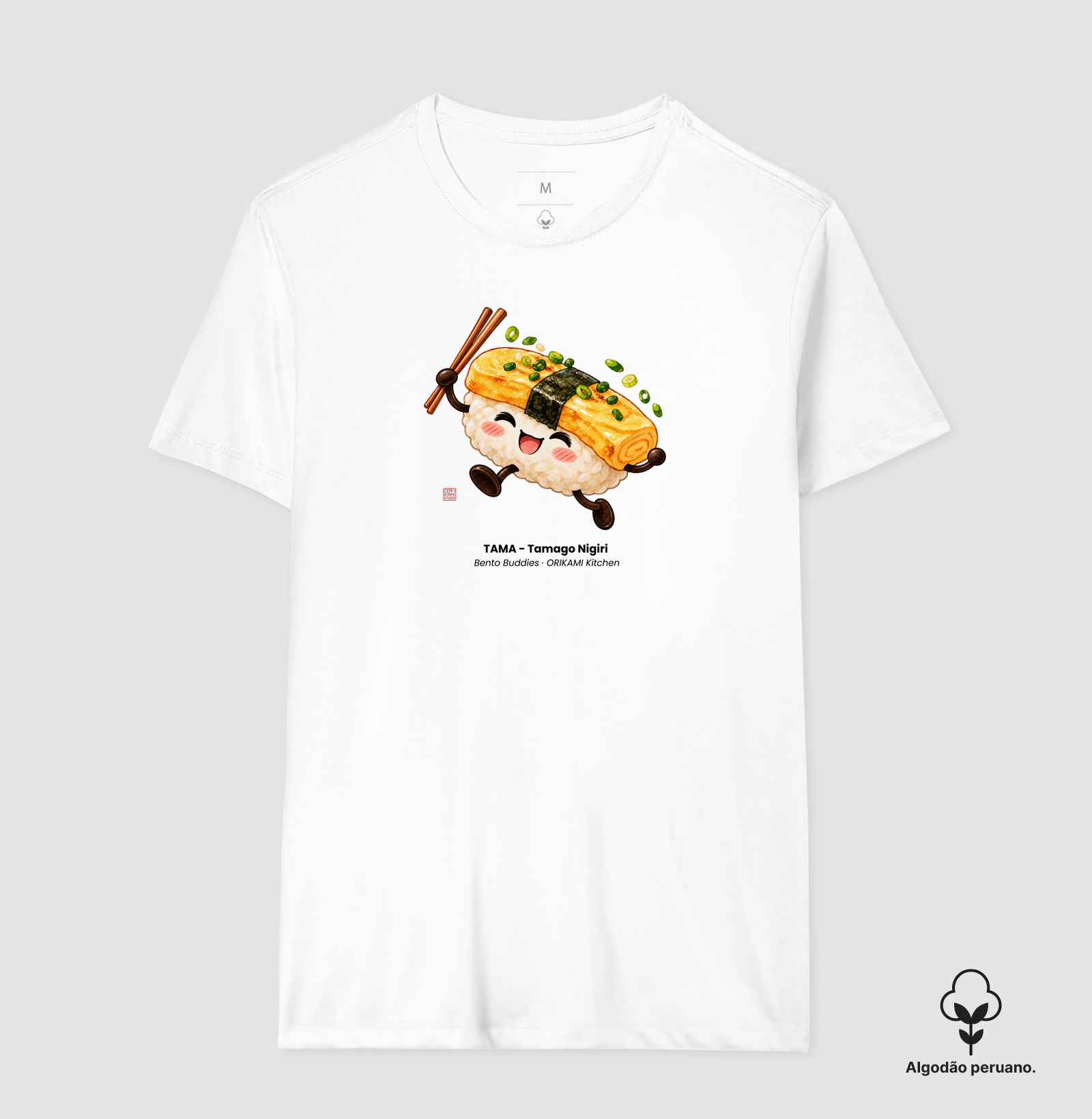 TAMA - Tamago Nigiri - Imagem 2