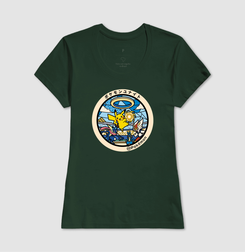 Camisa 12