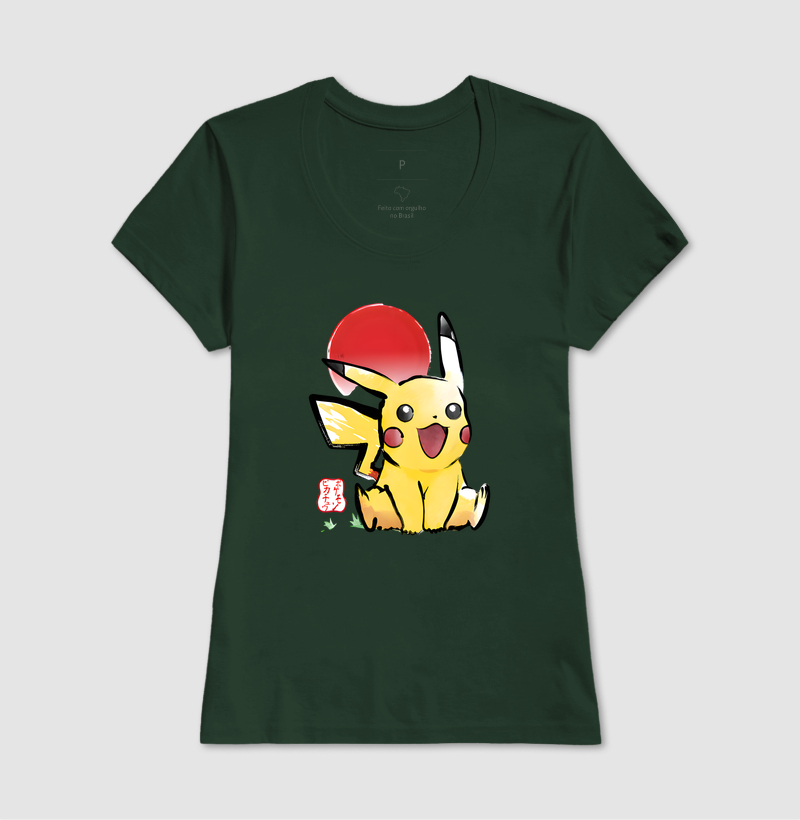 Camisa 12
