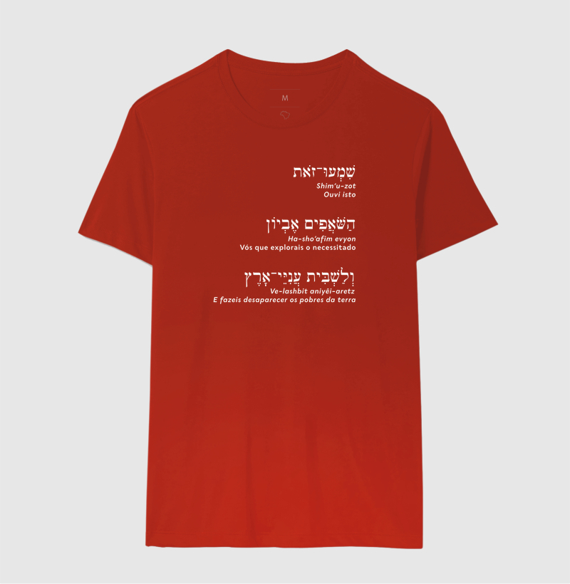 Camisa 12