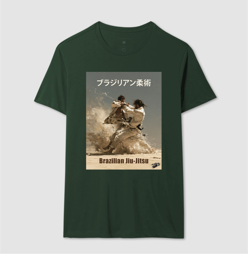 Brazilian Jiu-Jitsu - Imagem 13