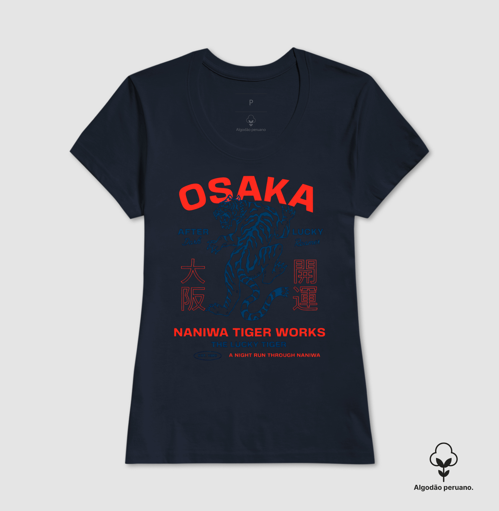 Camiseta Osaka Lucky Tiger Algodão Peruano - Imagem 3