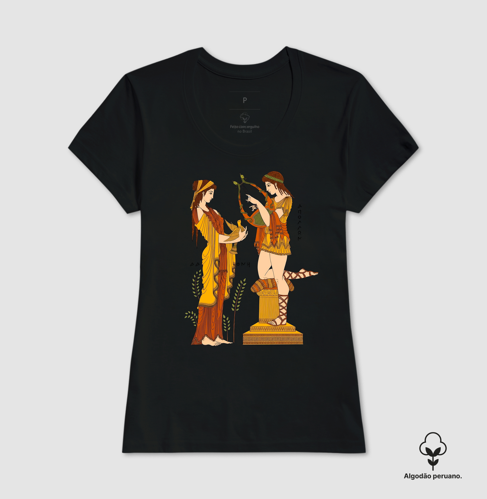 Camisa 1