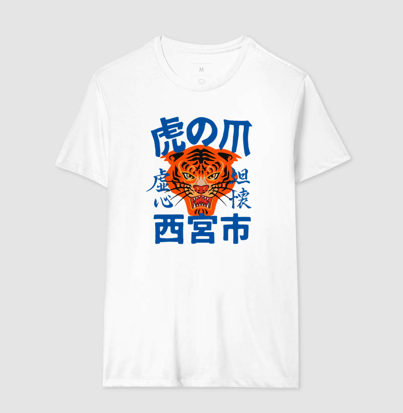 Camiseta Tiger Claw  - Imagem 4
