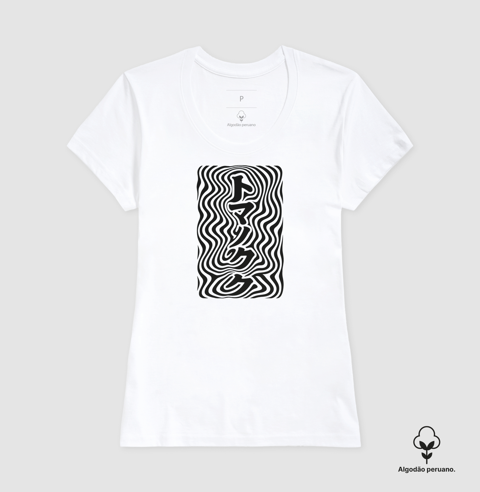 T-shirt Algodão Peruano - Tipografia Psicodélica - Imagem 4