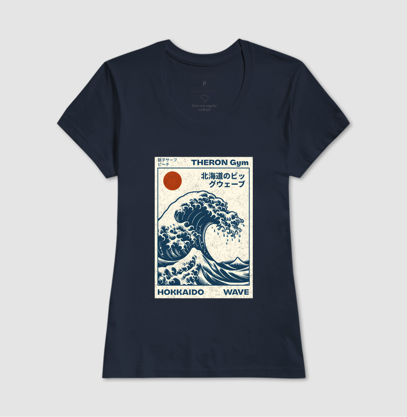 Camiseta THERON - Imagem 7