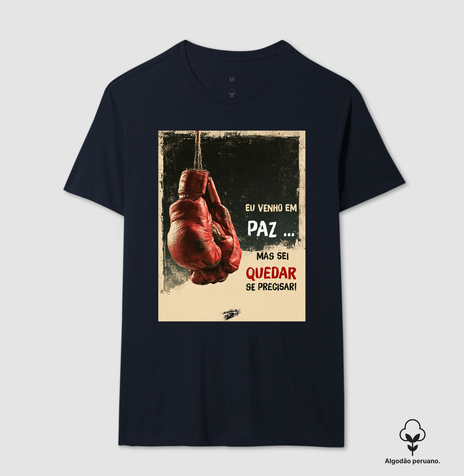 MMA Brasil - Imagem 3