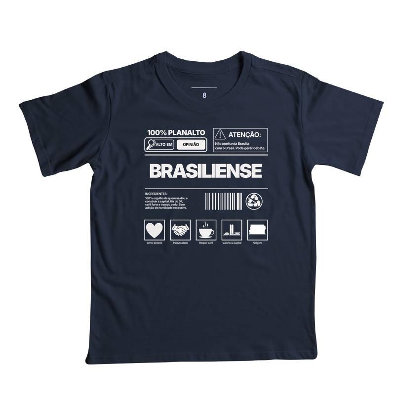 Brasiliense | Essência - Imagem 3