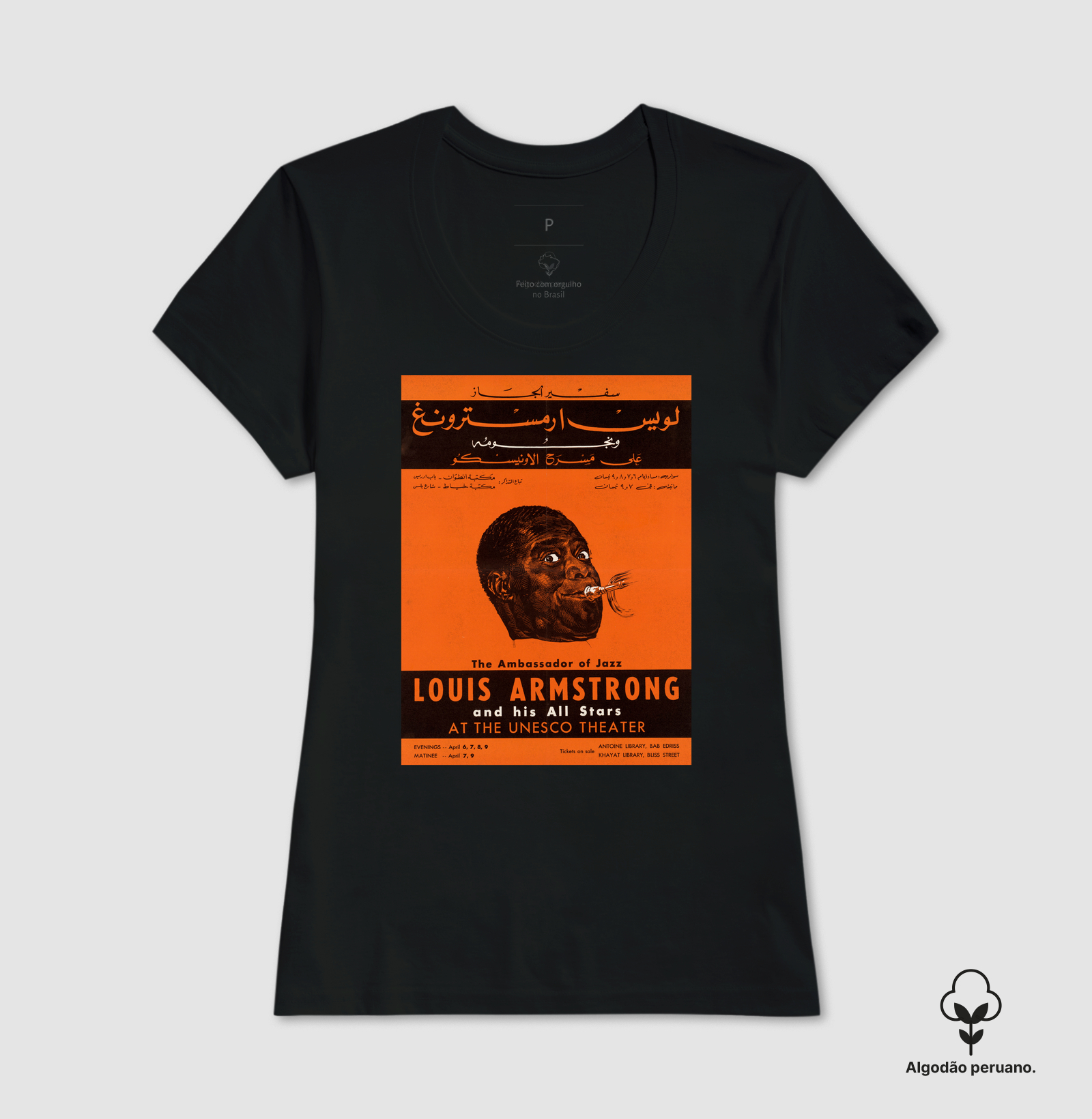 Camisa 7