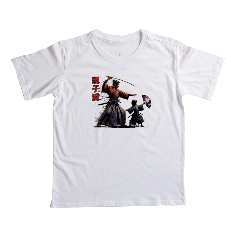 SAMURAI - Amor de pai e filha - Imagem 3