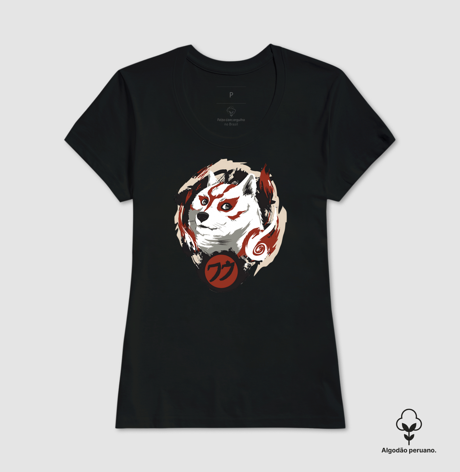 Amaterasu - Doge Coin - Imagem 4