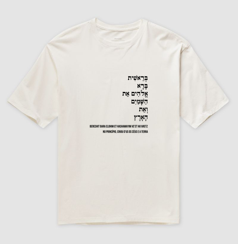 Bereshit bara - Imagem 4