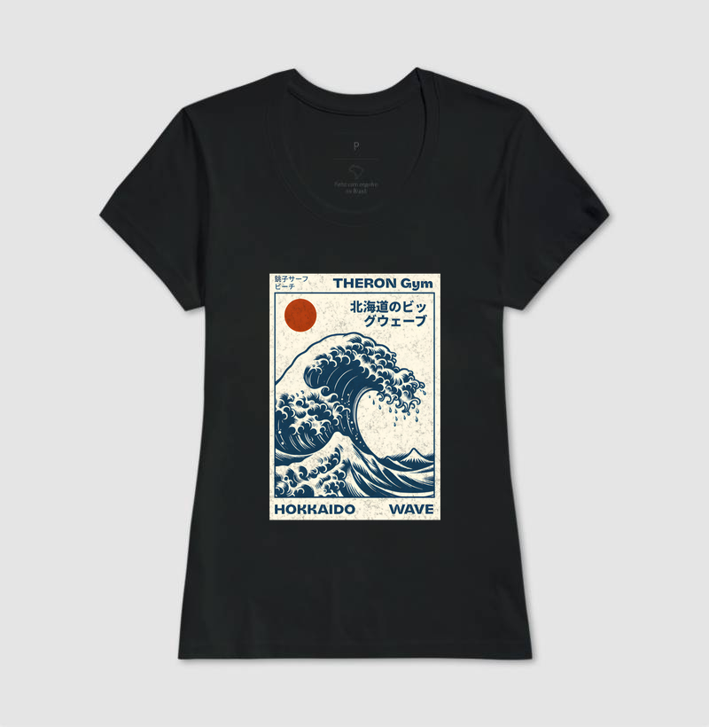 Camiseta THERON - Imagem 3