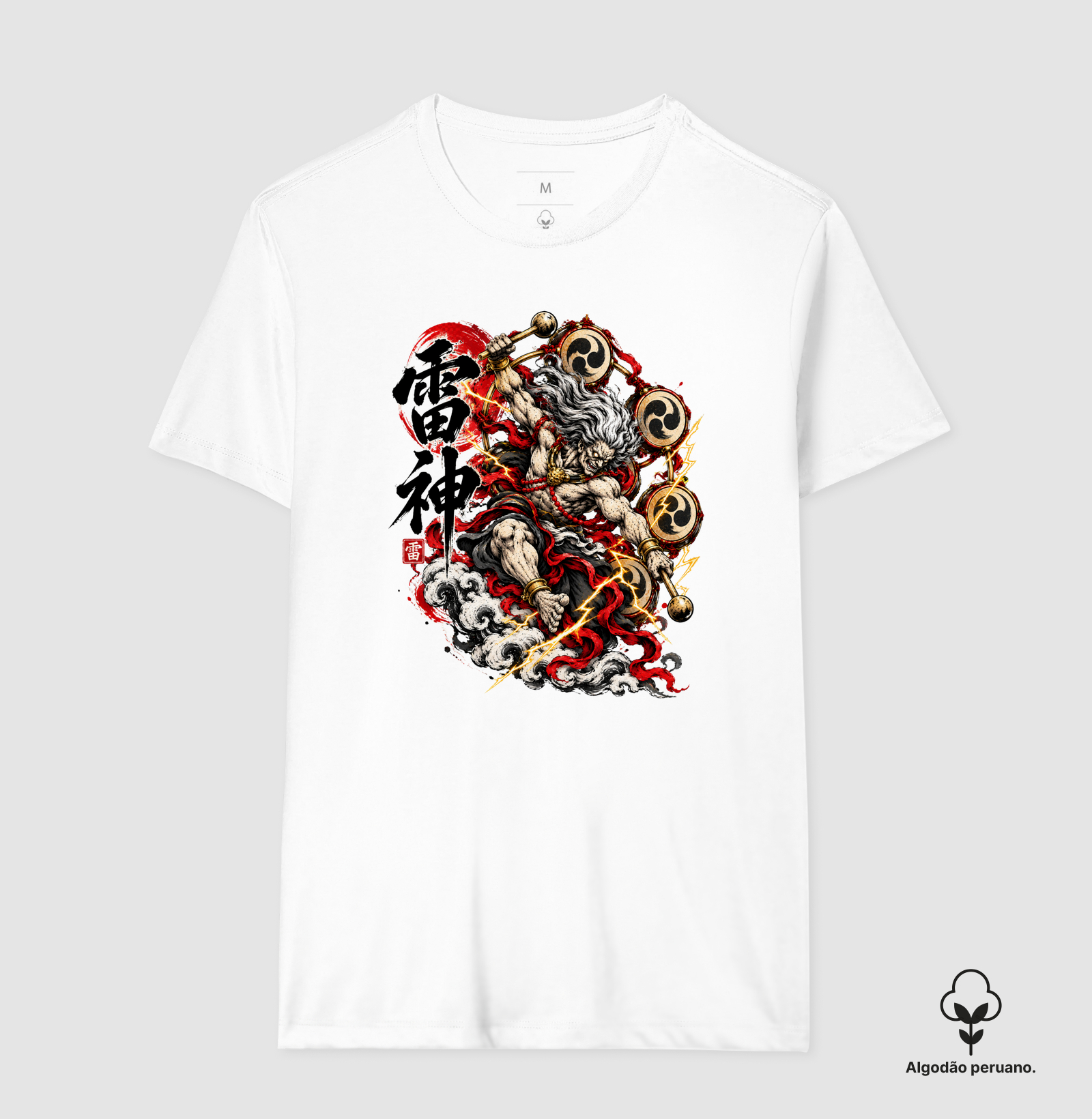 RAIJIN – A Força do Trovão - Imagem 3