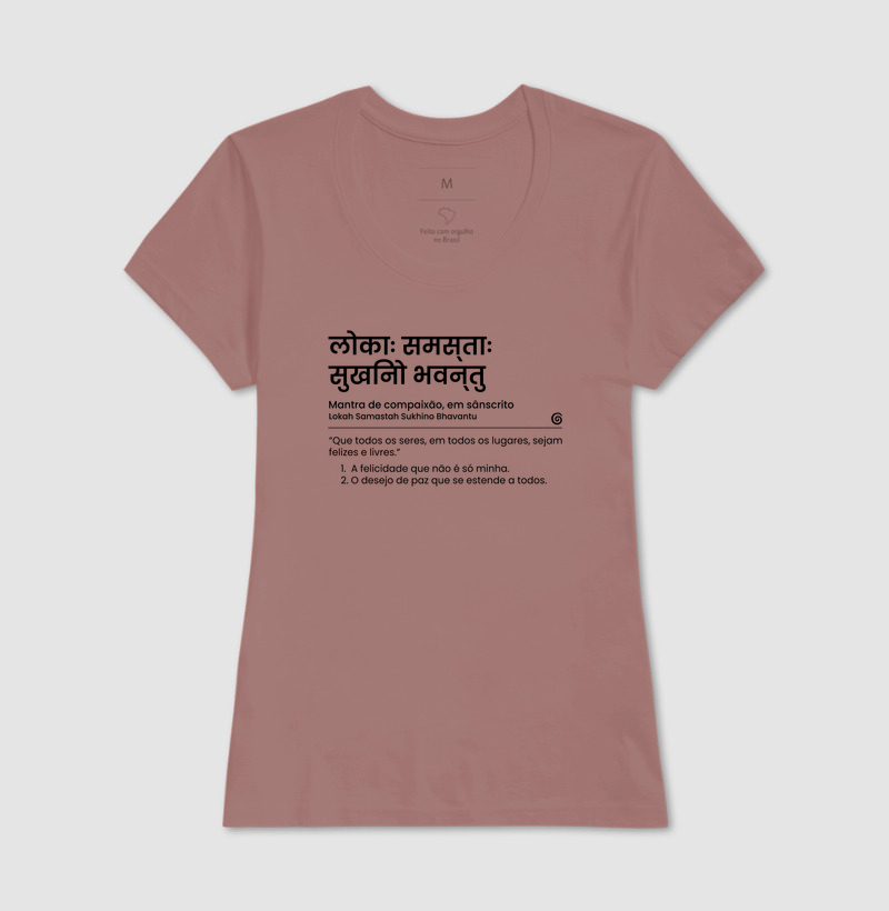 Camiseta - Lokah Samastah Sukhino Bhavantu - Imagem 18