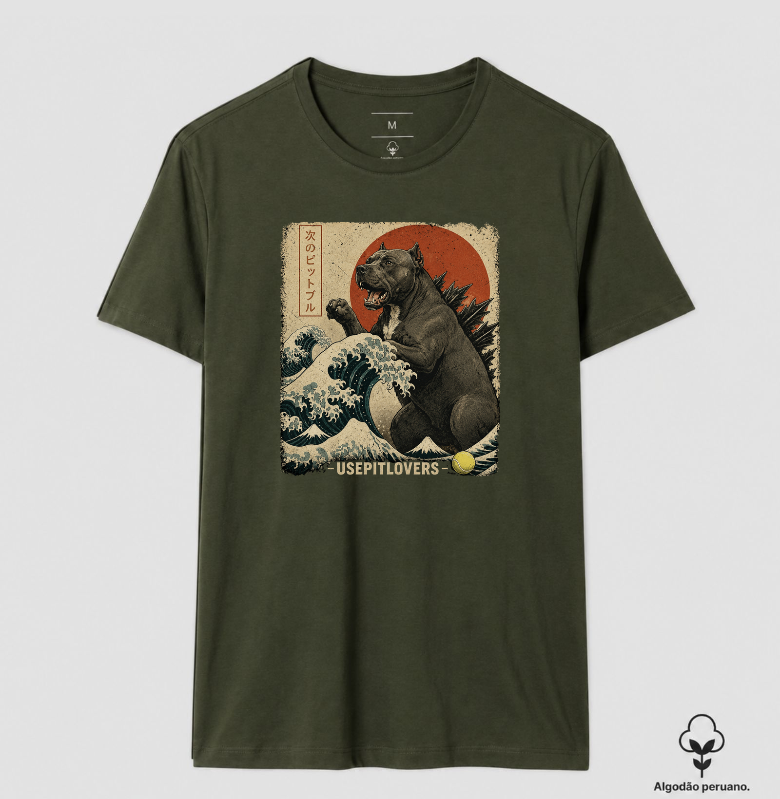 Camisa 5